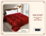 Discovery Double Blanket plain 200x240 cm ( 3.5 kg) - Image 3
