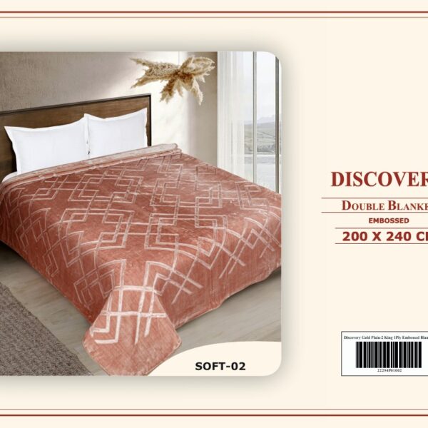 Discovery Double Blanket plain 200x240 cm ( 3.5 kg)