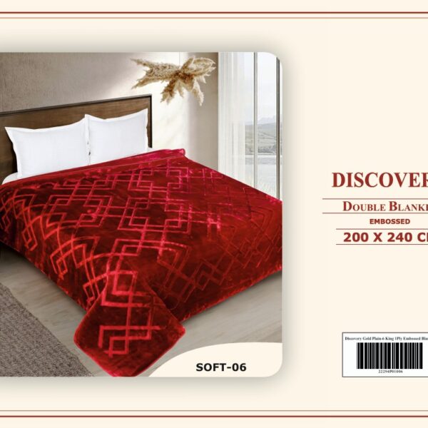 Double Embossed Blanket