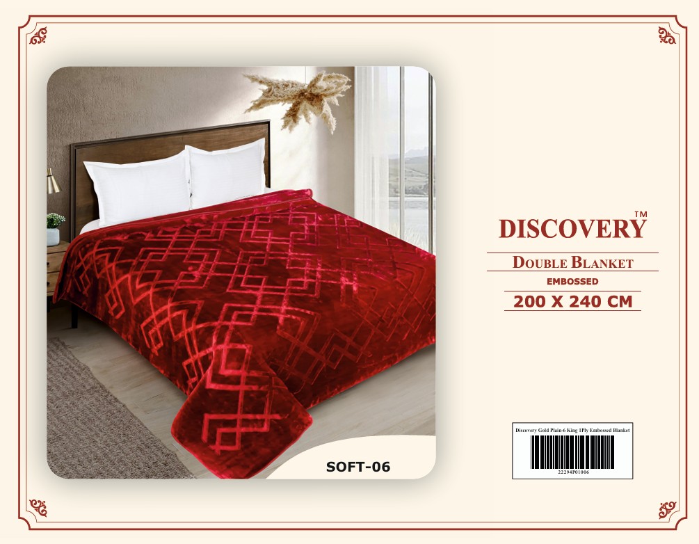WhatsApp Image 2025-08-12 at 17.03.59_ad042d0d Double Embossed Blanket - Image 1